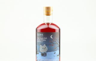 Rabbit range Caol Ila