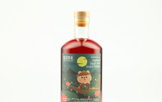 Rabbit range Royal Brackla